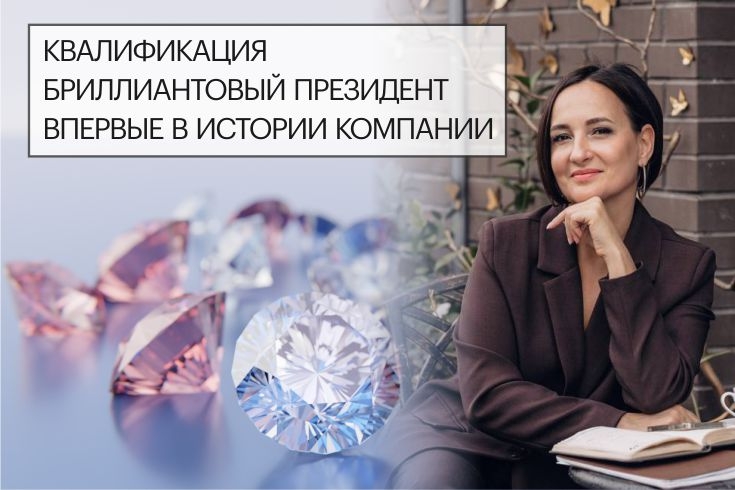 новость сайт кв брилл