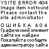 ЛН Science lab – «Anti - age MAX эффект»
